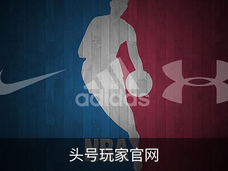 头号玩家官网概况