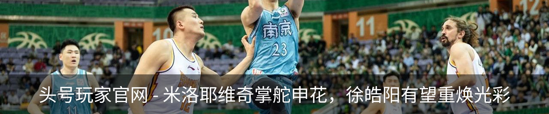 资讯动态